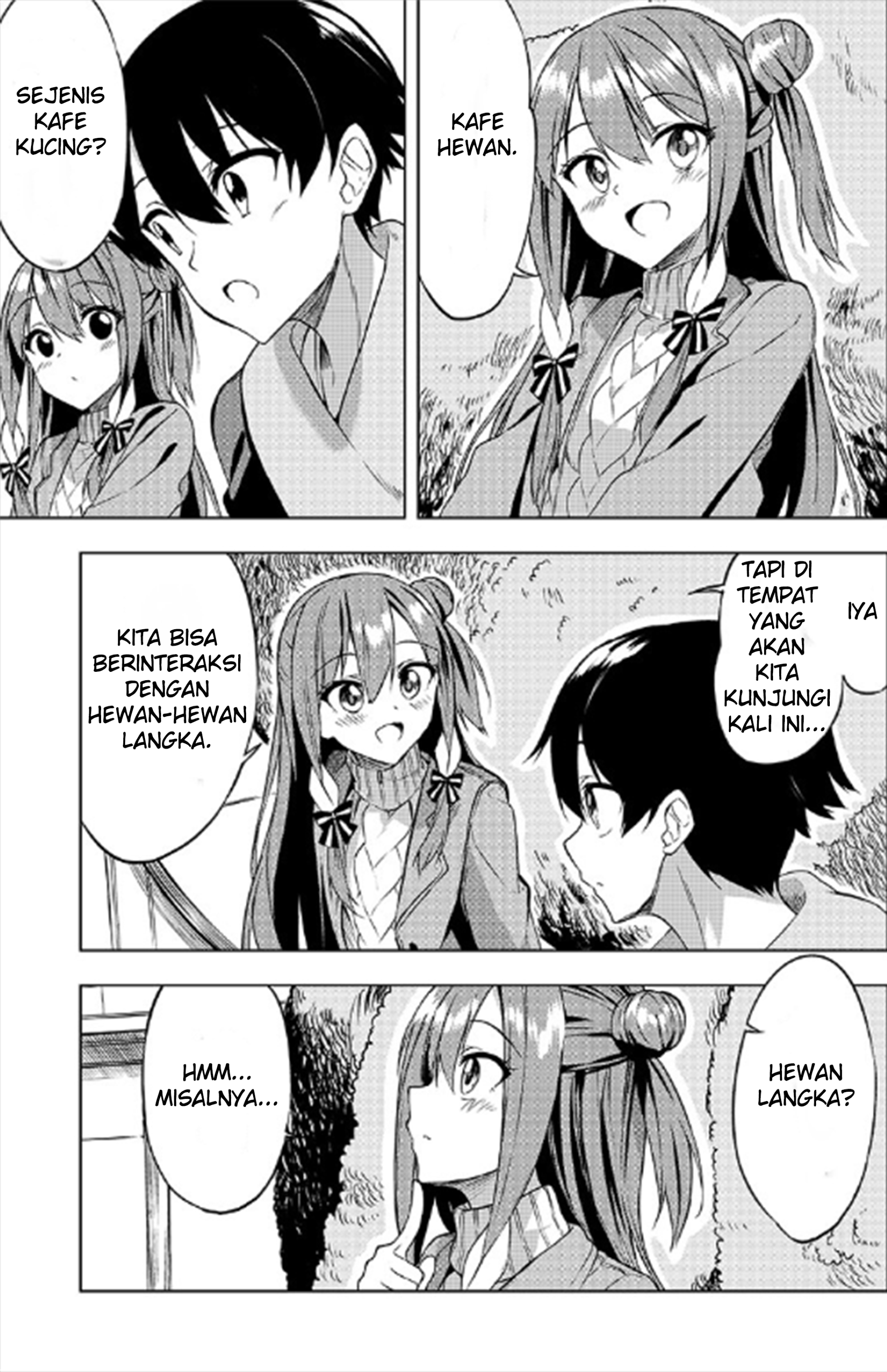 Kiite Kuremasu yo ne? Senpai Chapter 3 - halaman 12
