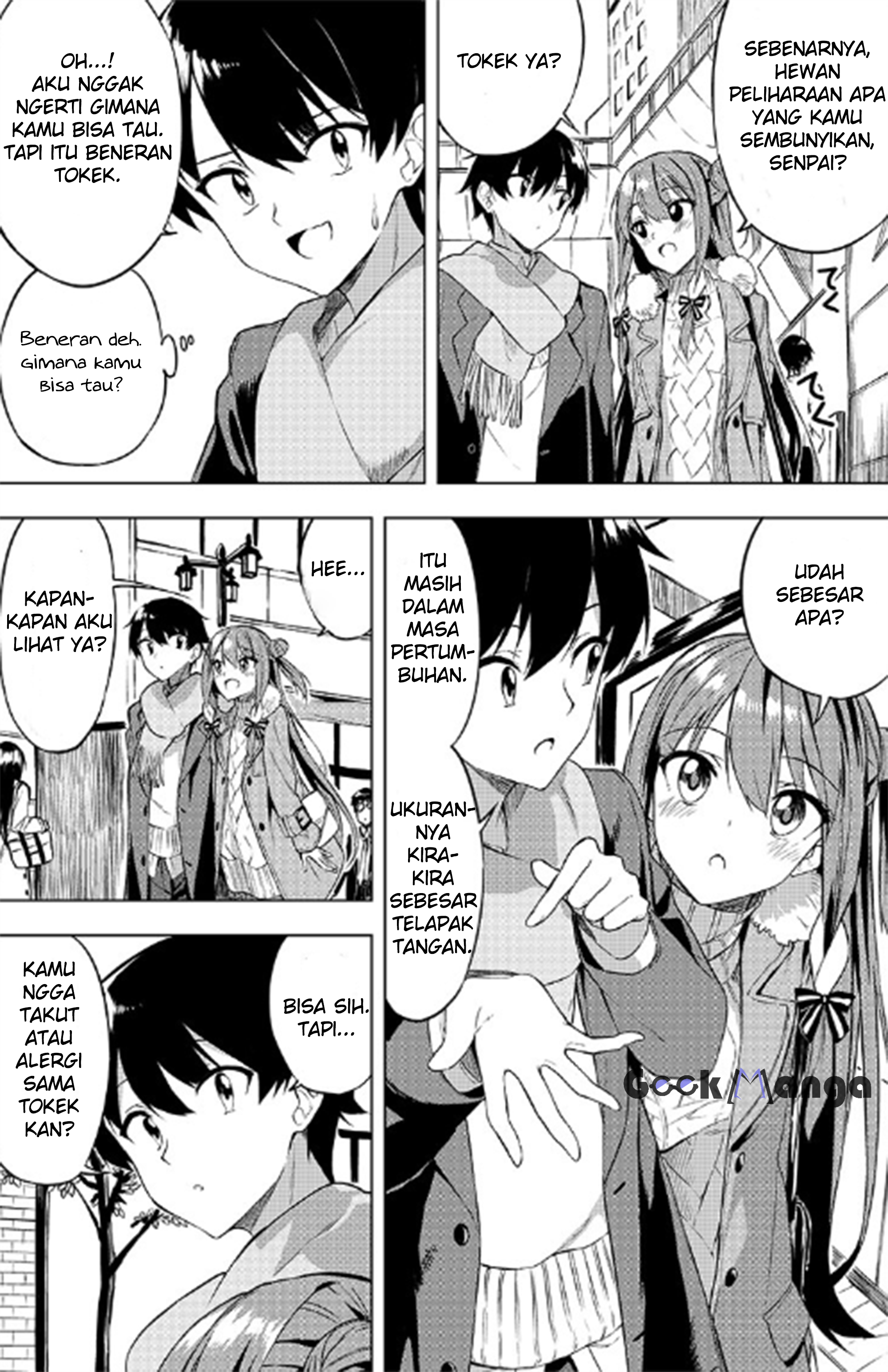 Kiite Kuremasu yo ne? Senpai Chapter 3 - halaman 14