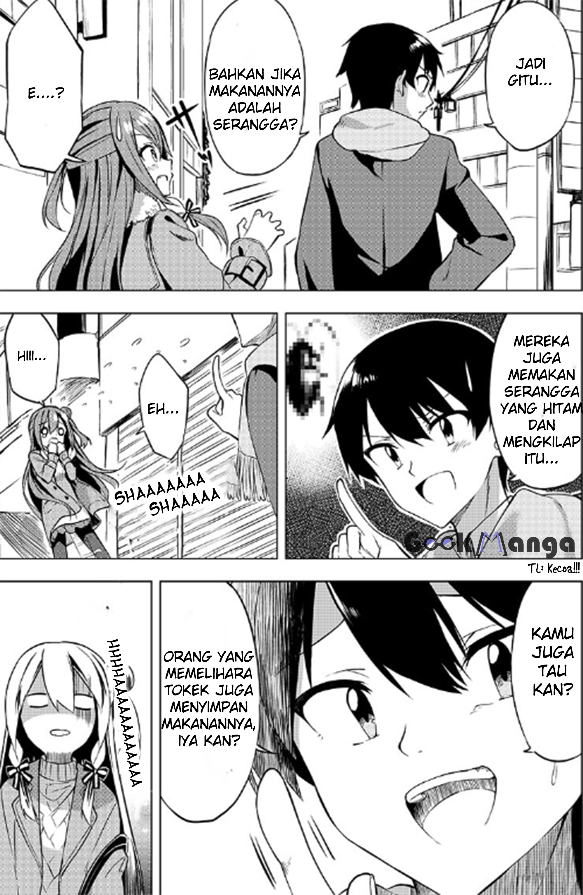 Kiite Kuremasu yo ne? Senpai Chapter 3 - halaman 16