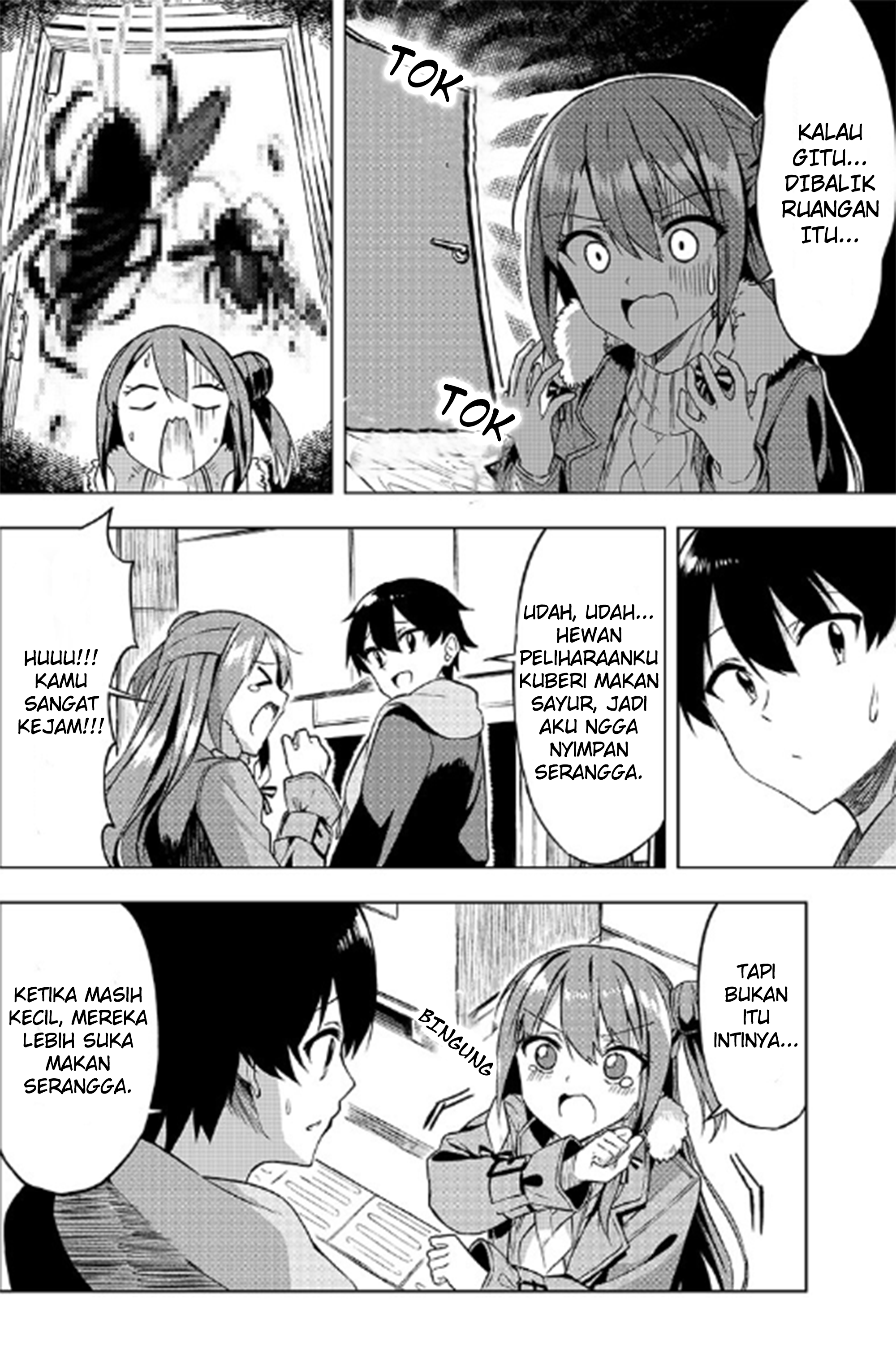 Kiite Kuremasu yo ne? Senpai Chapter 3 - halaman 17
