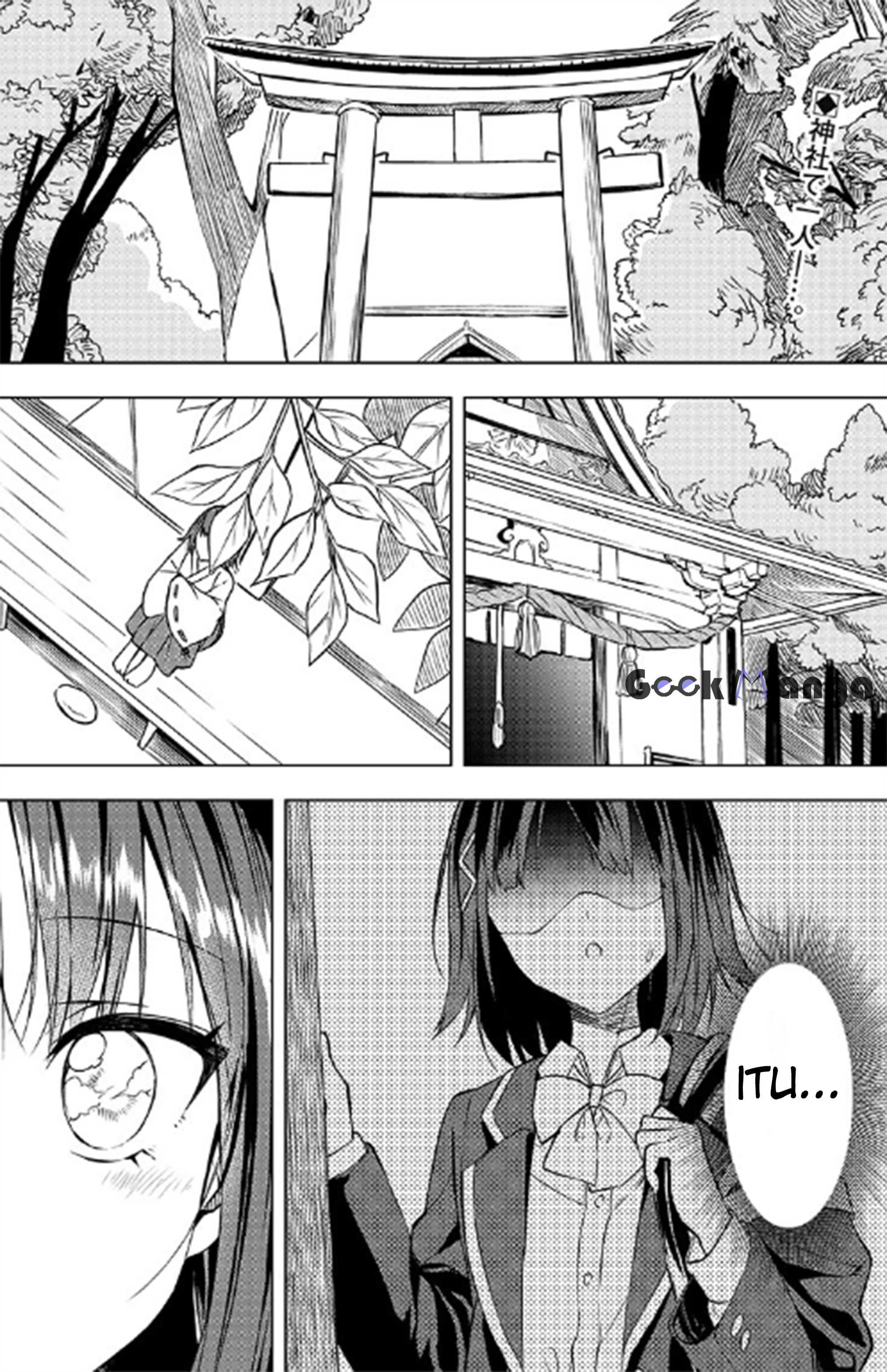 Kiite Kuremasu yo ne? Senpai Chapter 3 - halaman 3