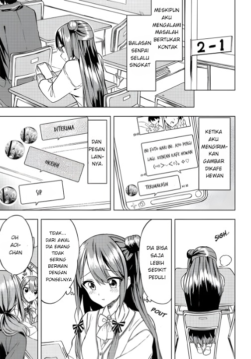 Kiite Kuremasu yo ne? Senpai Chapter 4 - halaman 10