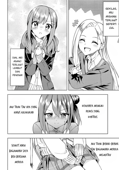 Kiite Kuremasu yo ne? Senpai Chapter 4 - halaman 15