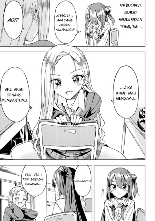 Kiite Kuremasu yo ne? Senpai Chapter 4 - halaman 16