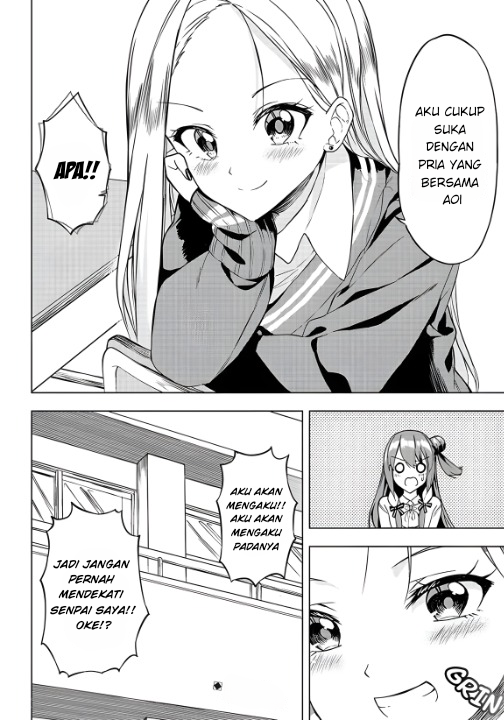 Kiite Kuremasu yo ne? Senpai Chapter 4 - halaman 17
