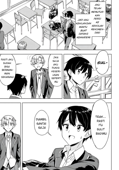 Kiite Kuremasu yo ne? Senpai Chapter 4 - halaman 4