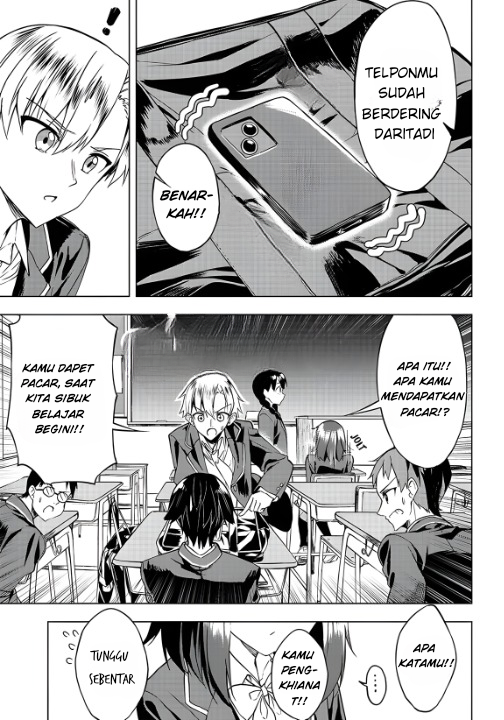 Kiite Kuremasu yo ne? Senpai Chapter 4 - halaman 6