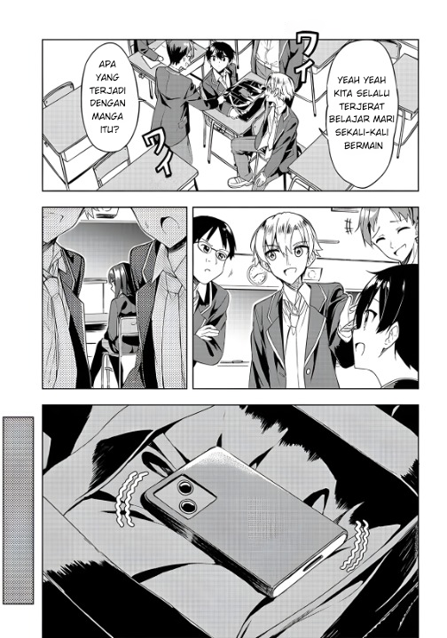 Kiite Kuremasu yo ne? Senpai Chapter 4 - halaman 8
