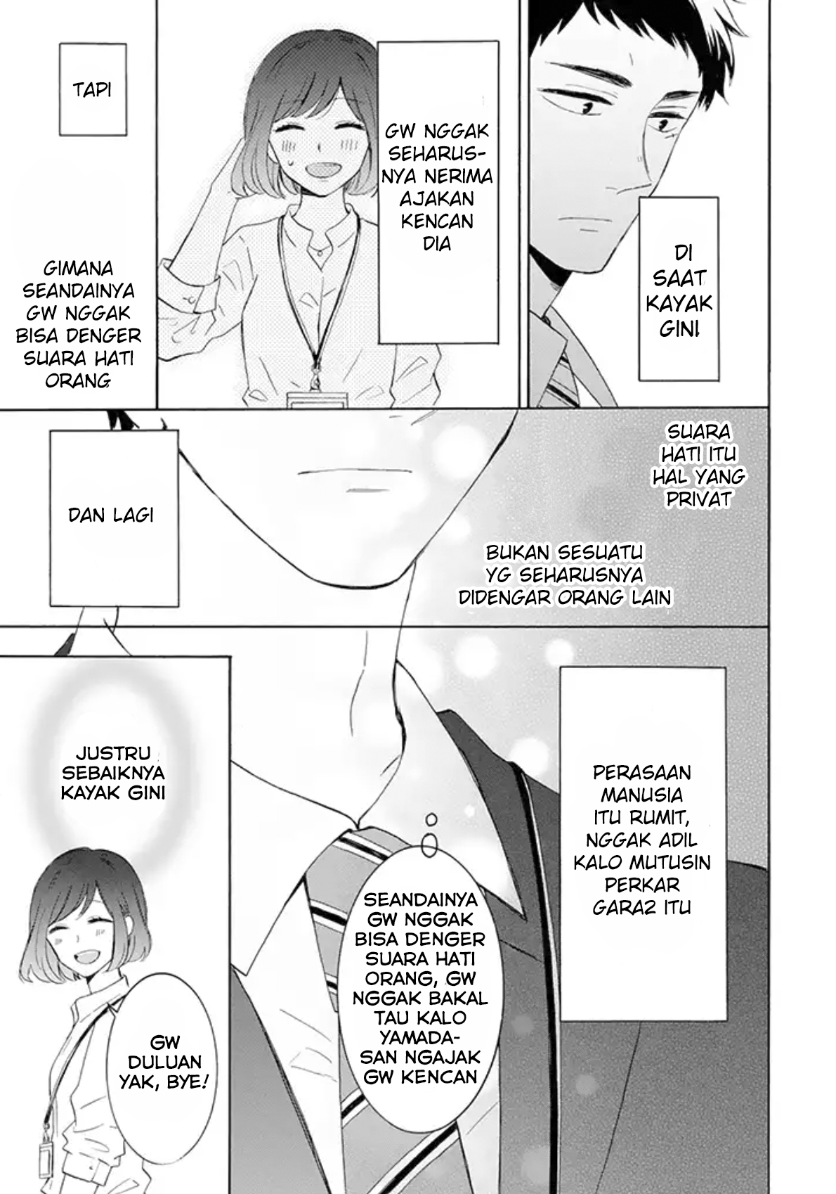 Kijima-san to Yamada-san Chapter 1 - halaman 10