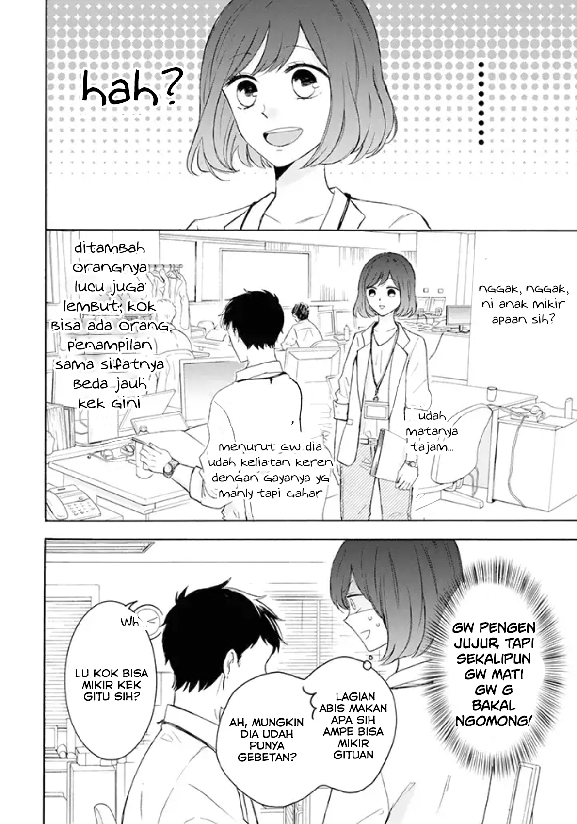 Kijima-san to Yamada-san Chapter 1 - halaman 3