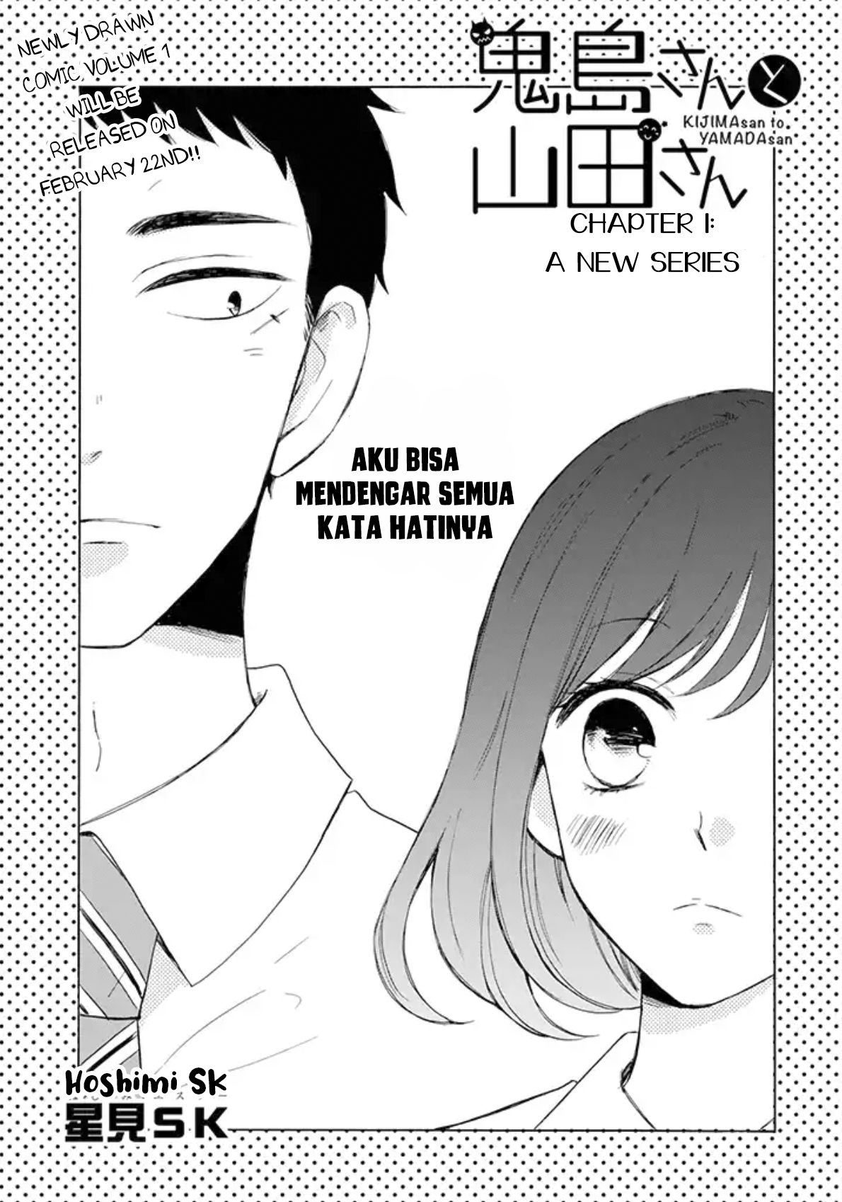 Kijima-san to Yamada-san Chapter 1 - halaman 6
