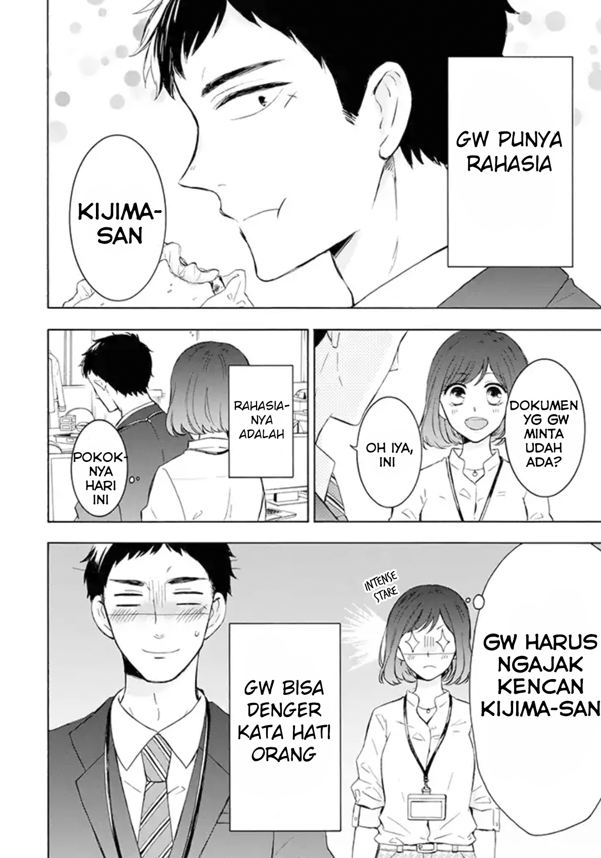 Kijima-san to Yamada-san Chapter 1 - halaman 7