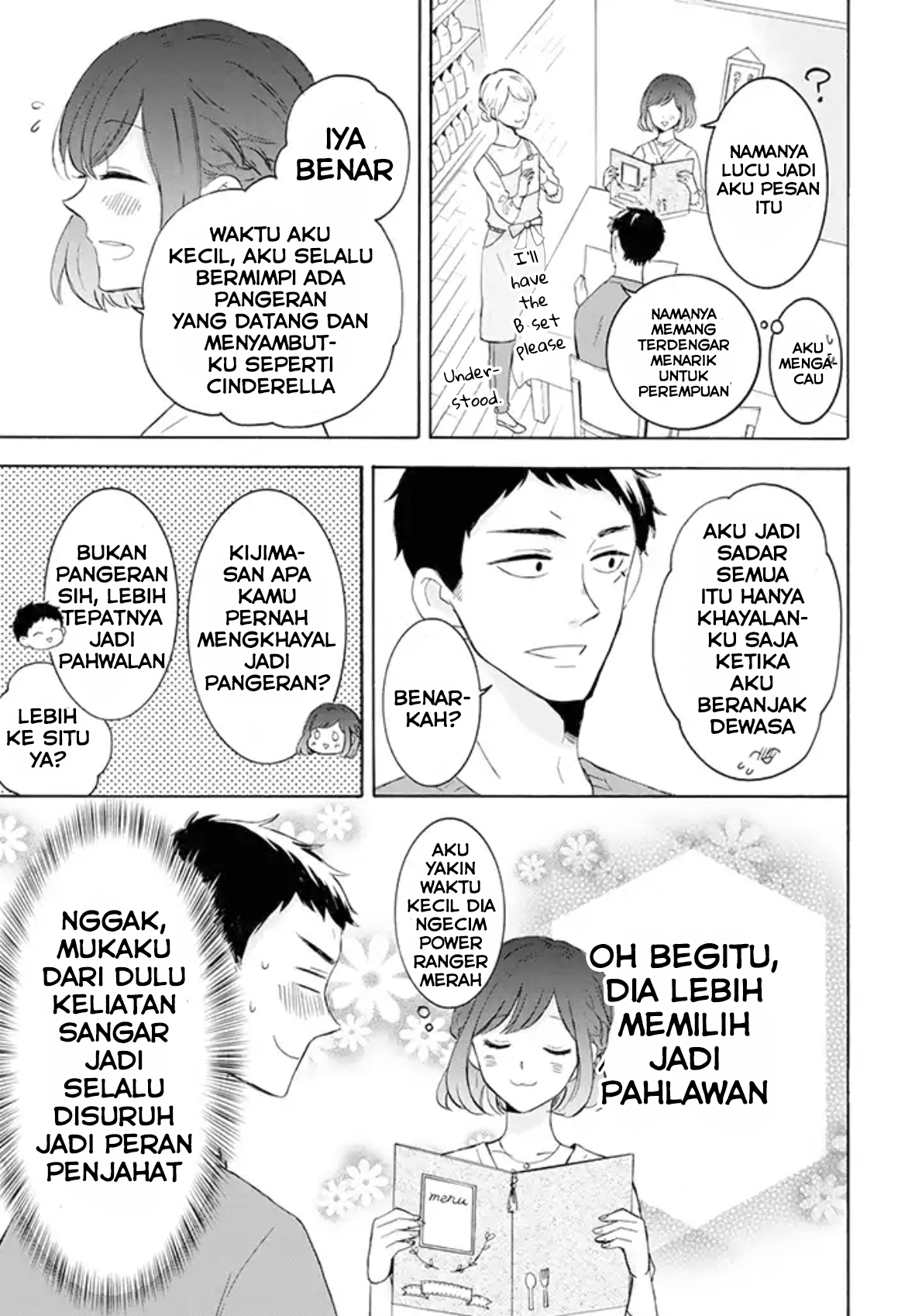 Kijima-san to Yamada-san Chapter 2 - halaman 10