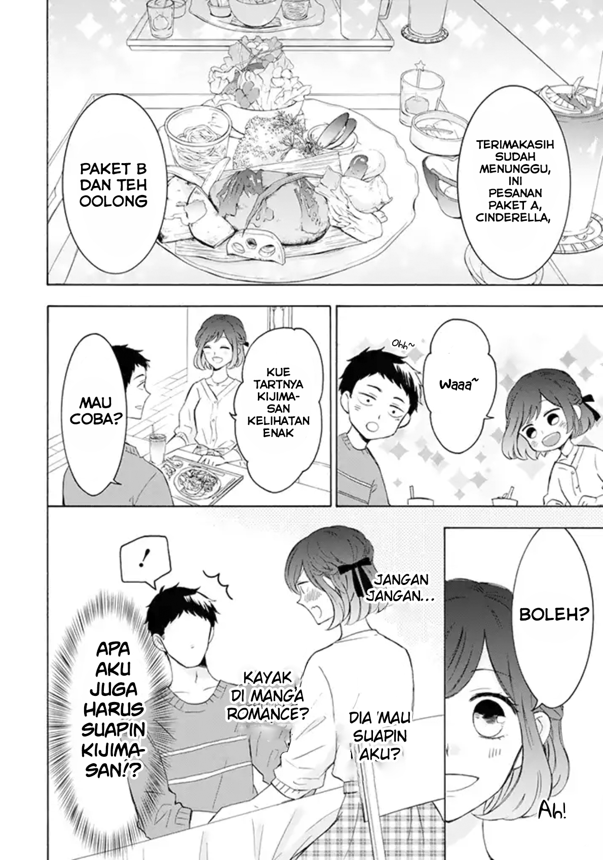 Kijima-san to Yamada-san Chapter 2 - halaman 11