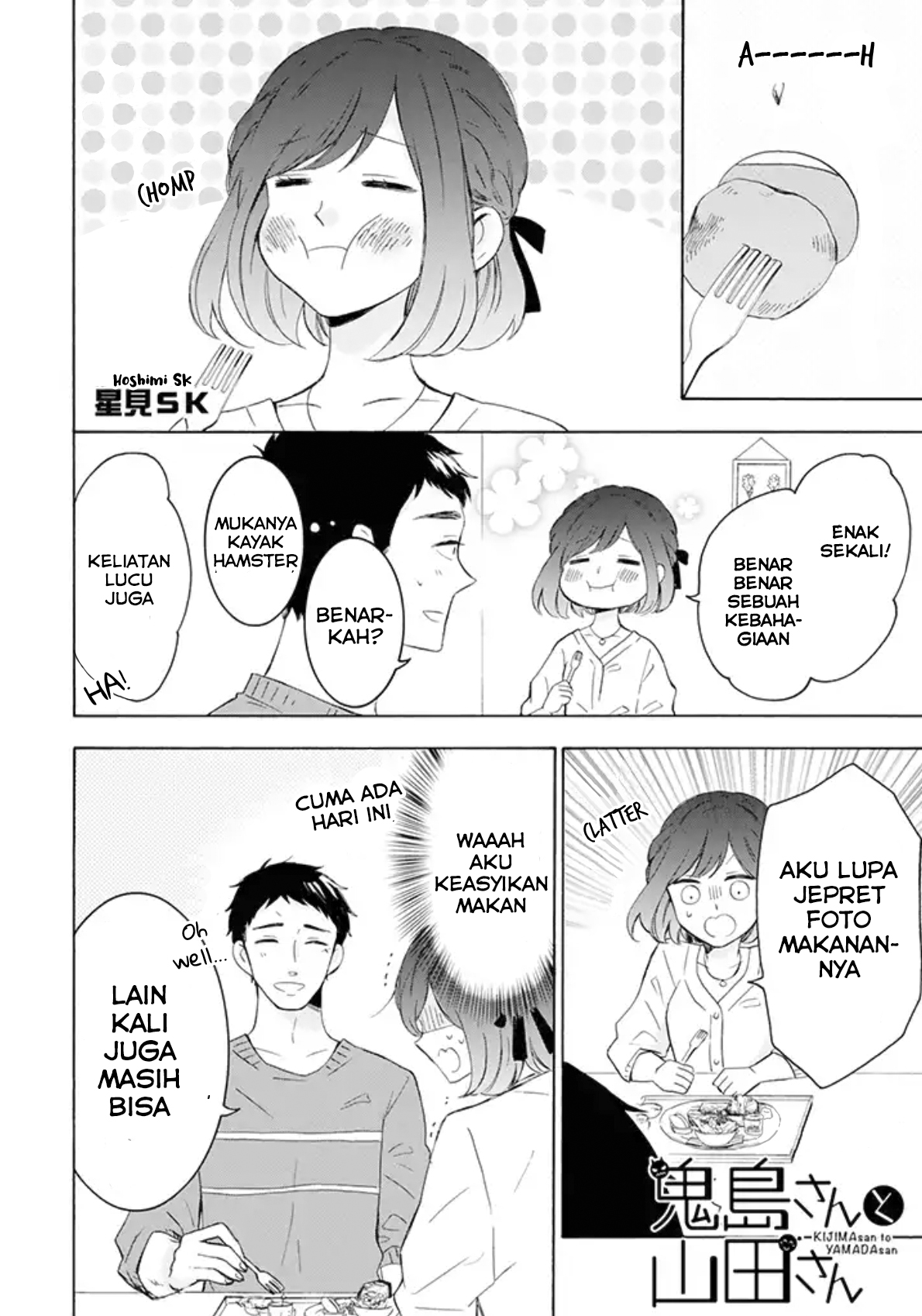 Kijima-san to Yamada-san Chapter 2 - halaman 13