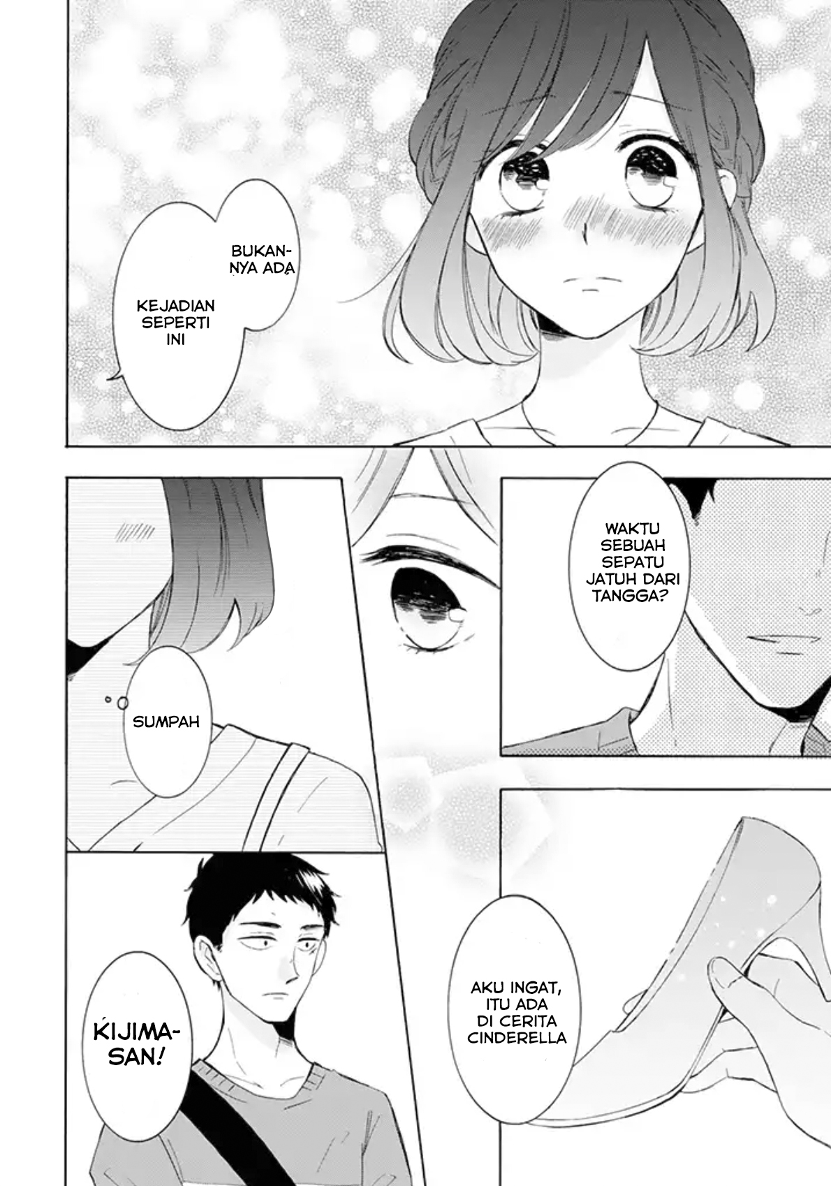 Kijima-san to Yamada-san Chapter 2 - halaman 19