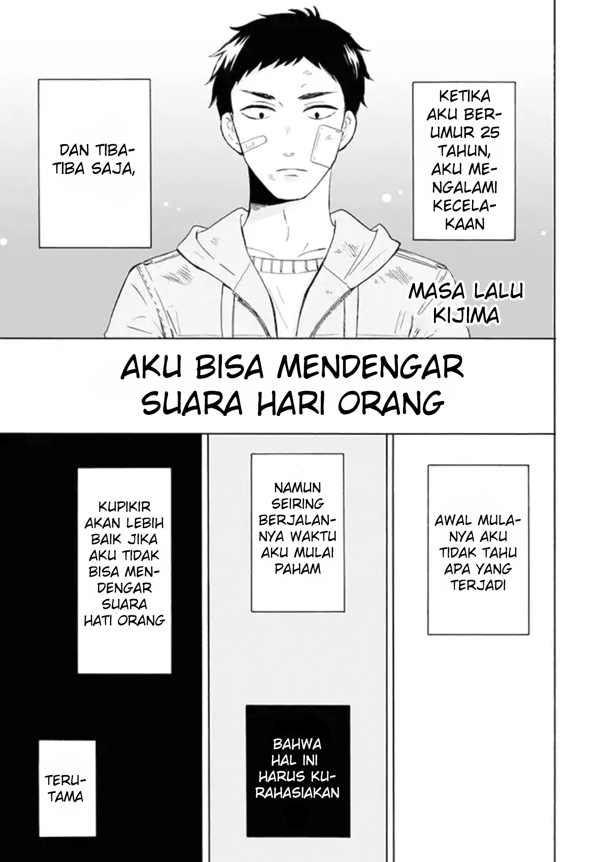 Kijima-san to Yamada-san Chapter 2 - halaman 2