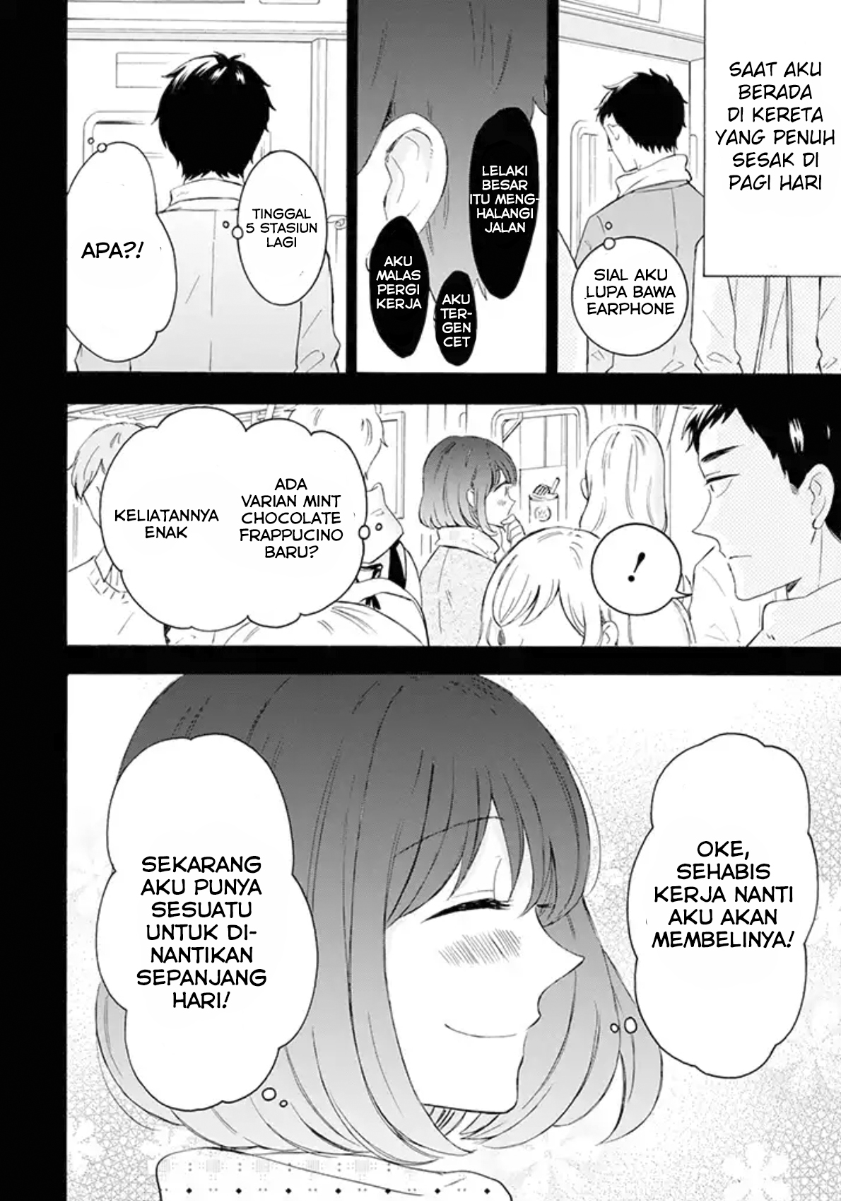 Kijima-san to Yamada-san Chapter 2 - halaman 3
