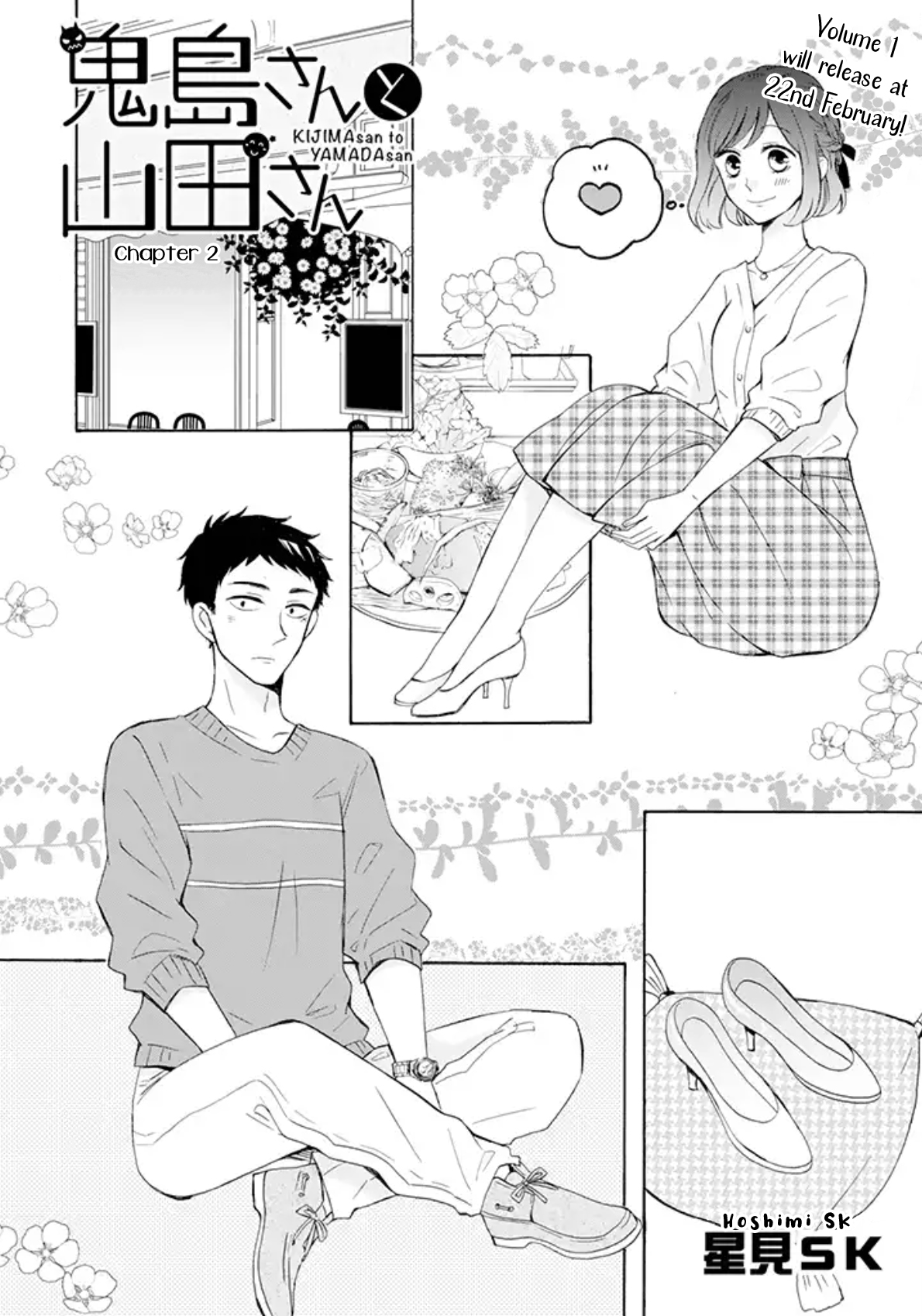 Kijima-san to Yamada-san Chapter 2 - halaman 5
