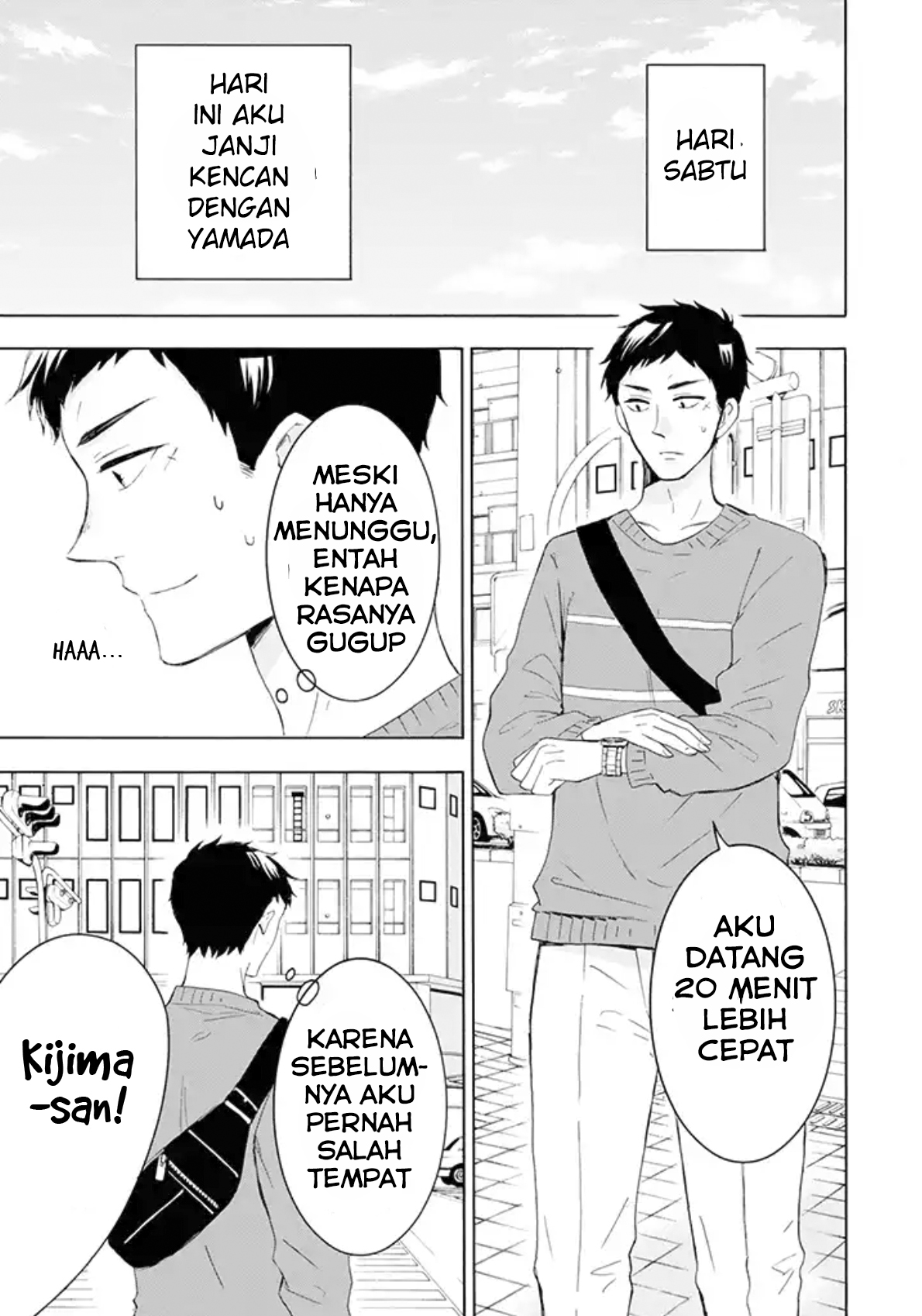 Kijima-san to Yamada-san Chapter 2 - halaman 6