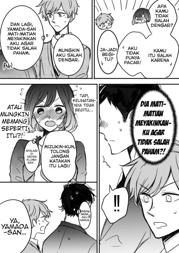 Kijima-san to Yamada-san Chapter 3 - halaman 12