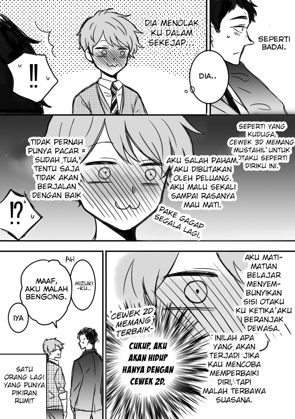 Kijima-san to Yamada-san Chapter 3 - halaman 14