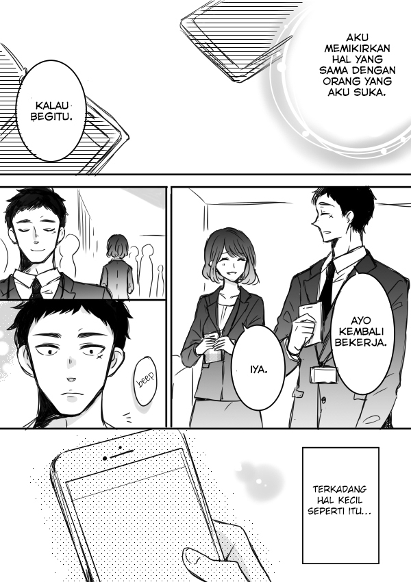 Kijima-san to Yamada-san Chapter 3 - halaman 22