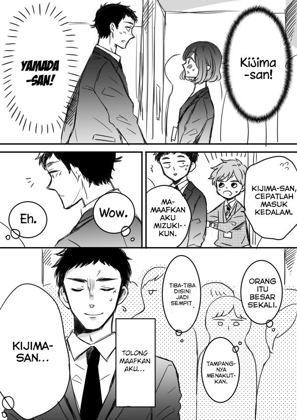 Kijima-san to Yamada-san Chapter 3 - halaman 6