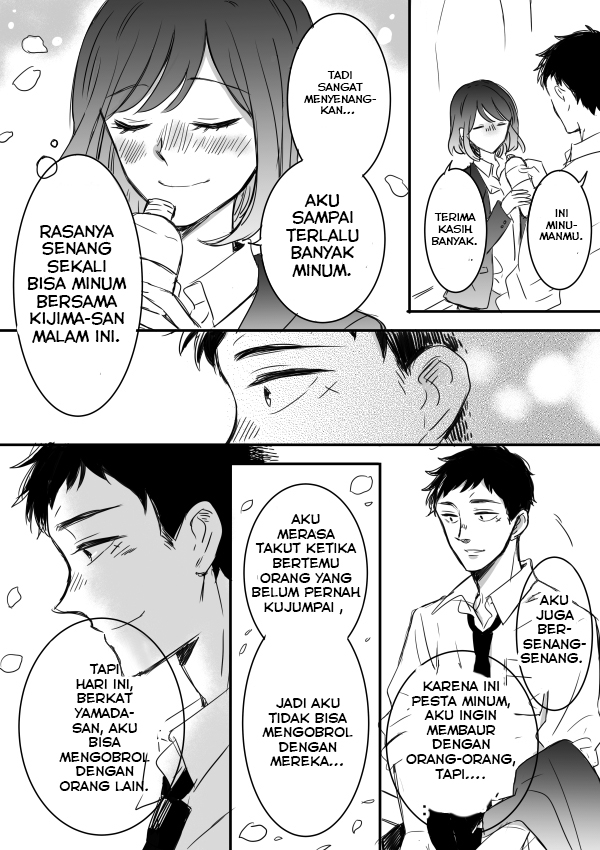 Kijima-san to Yamada-san Chapter 4 - halaman 16