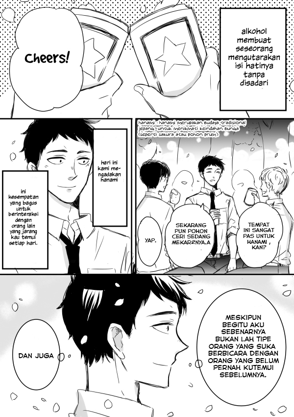 Kijima-san to Yamada-san Chapter 4 - halaman 3