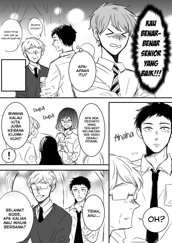 Kijima-san to Yamada-san Chapter 4 - halaman 7