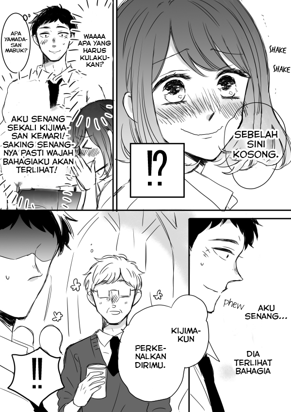 Kijima-san to Yamada-san Chapter 4 - halaman 9