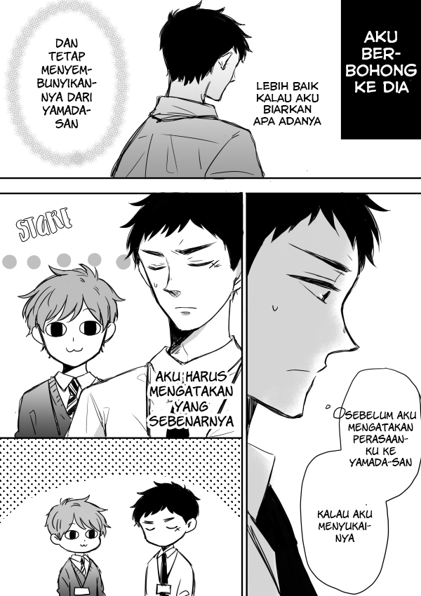 Kijima-san to Yamada-san Chapter 5 - halaman 13