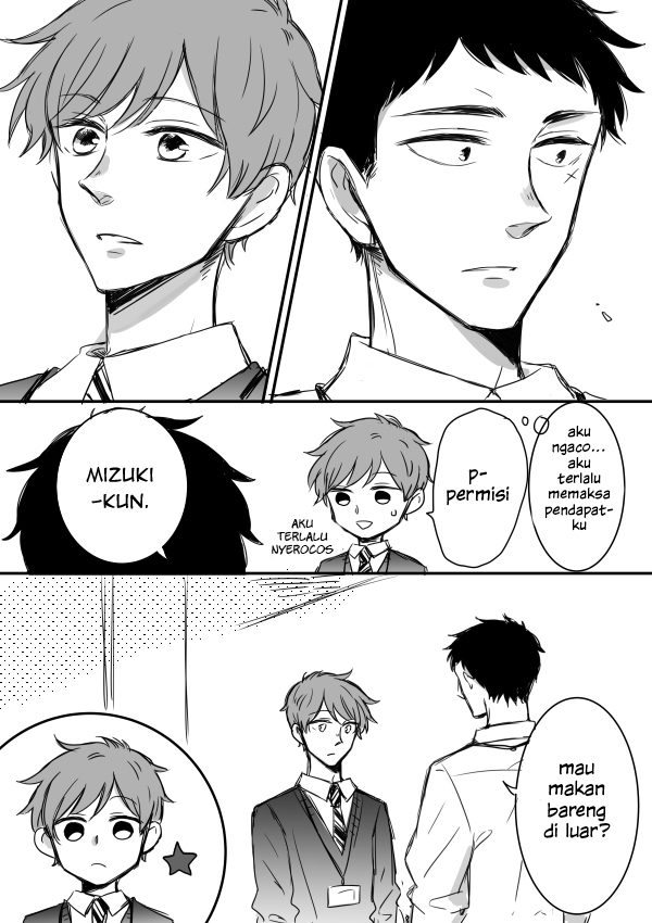 Kijima-san to Yamada-san Chapter 5 - halaman 15