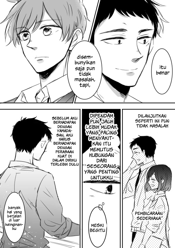 Kijima-san to Yamada-san Chapter 5 - halaman 19