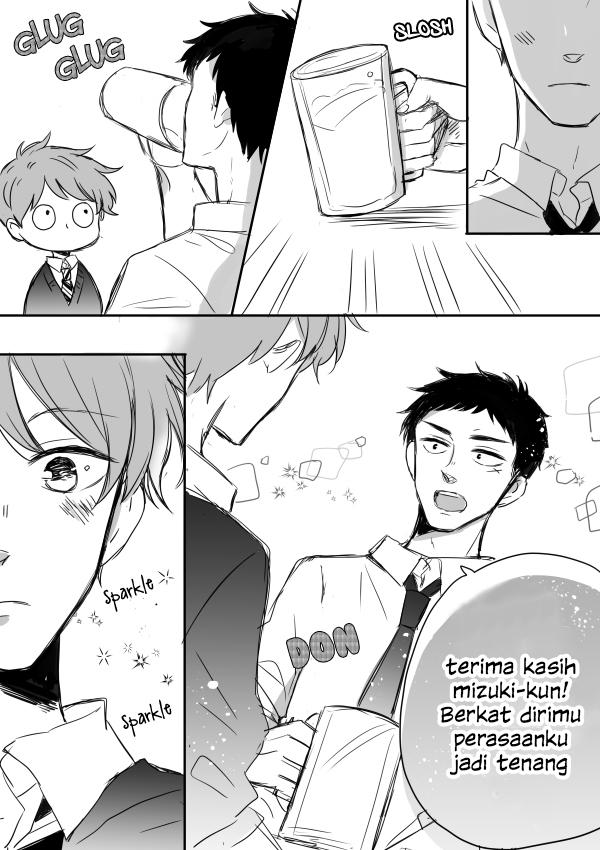 Kijima-san to Yamada-san Chapter 5 - halaman 23