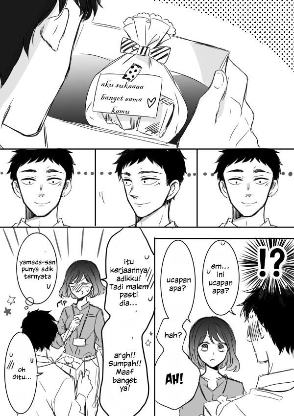 Kijima-san to Yamada-san Chapter 5 - halaman 27