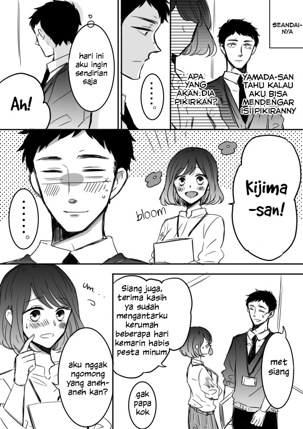 Kijima-san to Yamada-san Chapter 5 - halaman 5