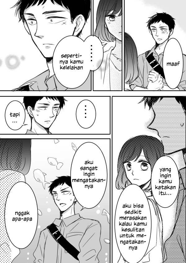 Kijima-san to Yamada-san Chapter 6 - halaman 32