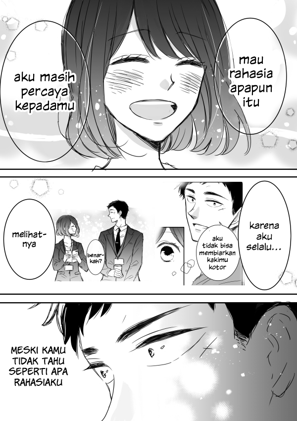 Kijima-san to Yamada-san Chapter 6 - halaman 34