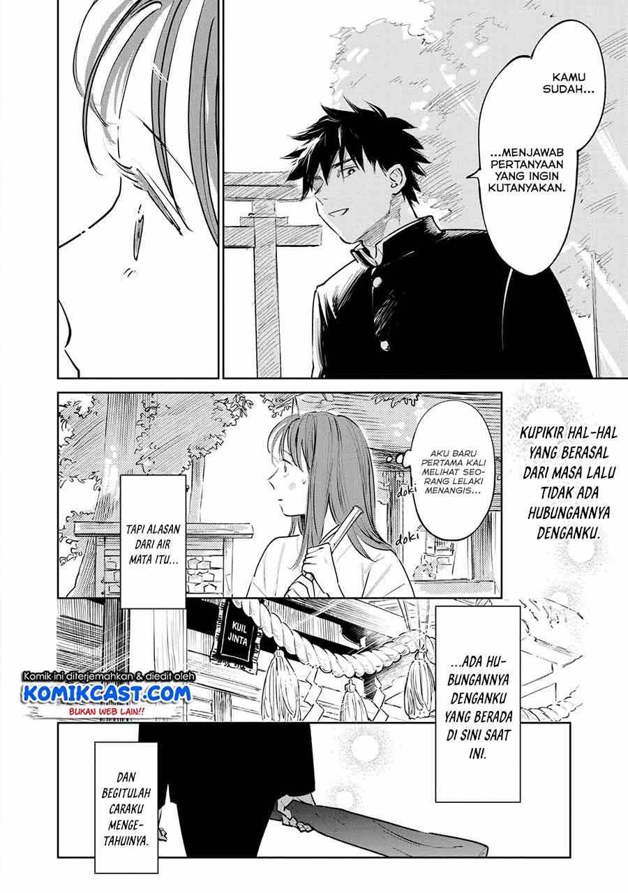 Kijin Gentoushou Chapter 1.1 - halaman 10