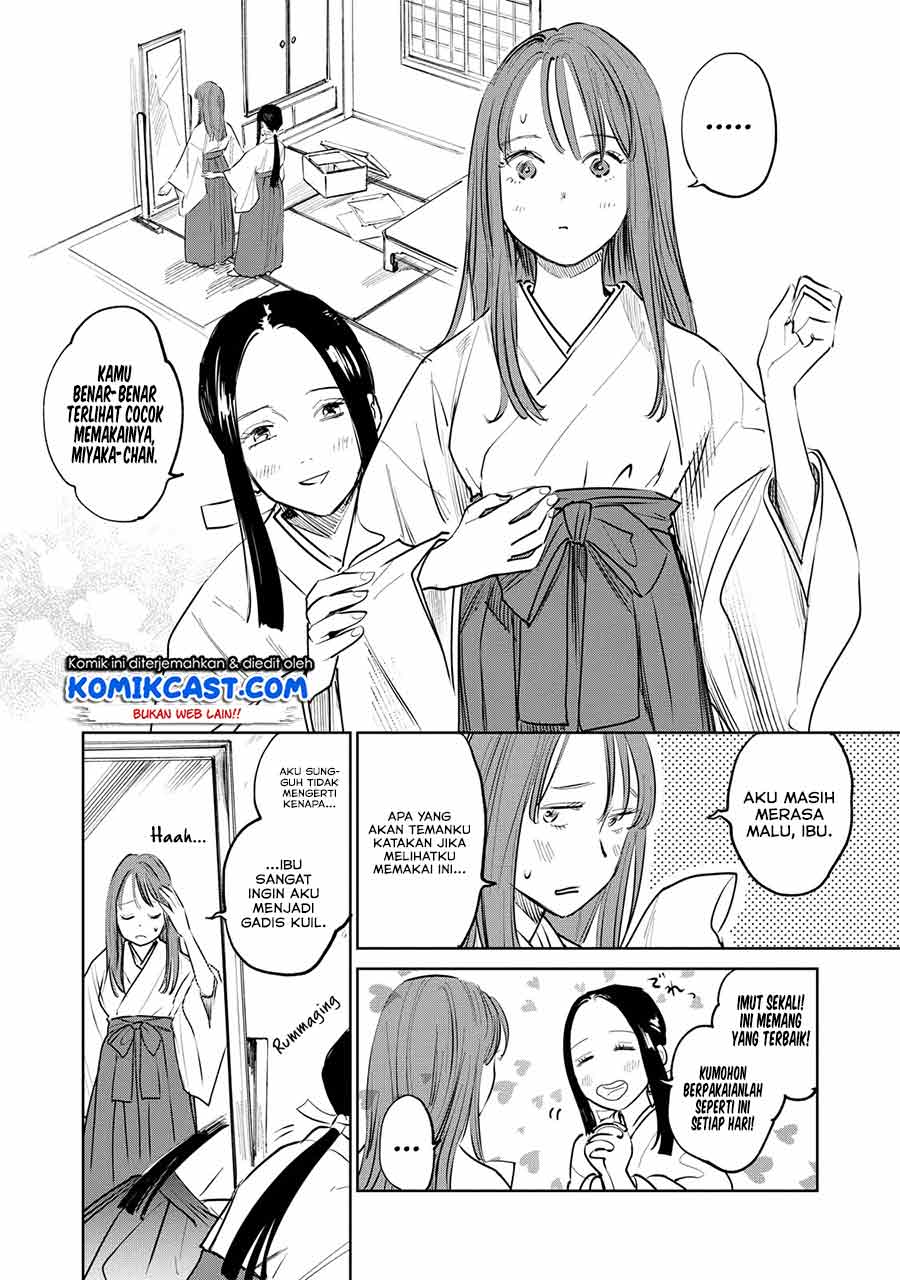 Kijin Gentoushou Chapter 1.1 - halaman 4