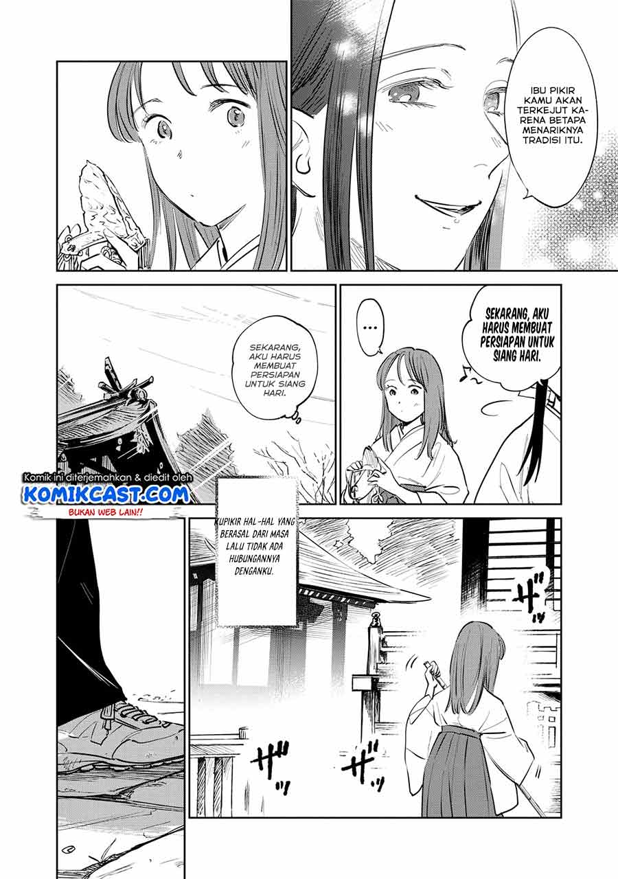 Kijin Gentoushou Chapter 1.1 - halaman 6