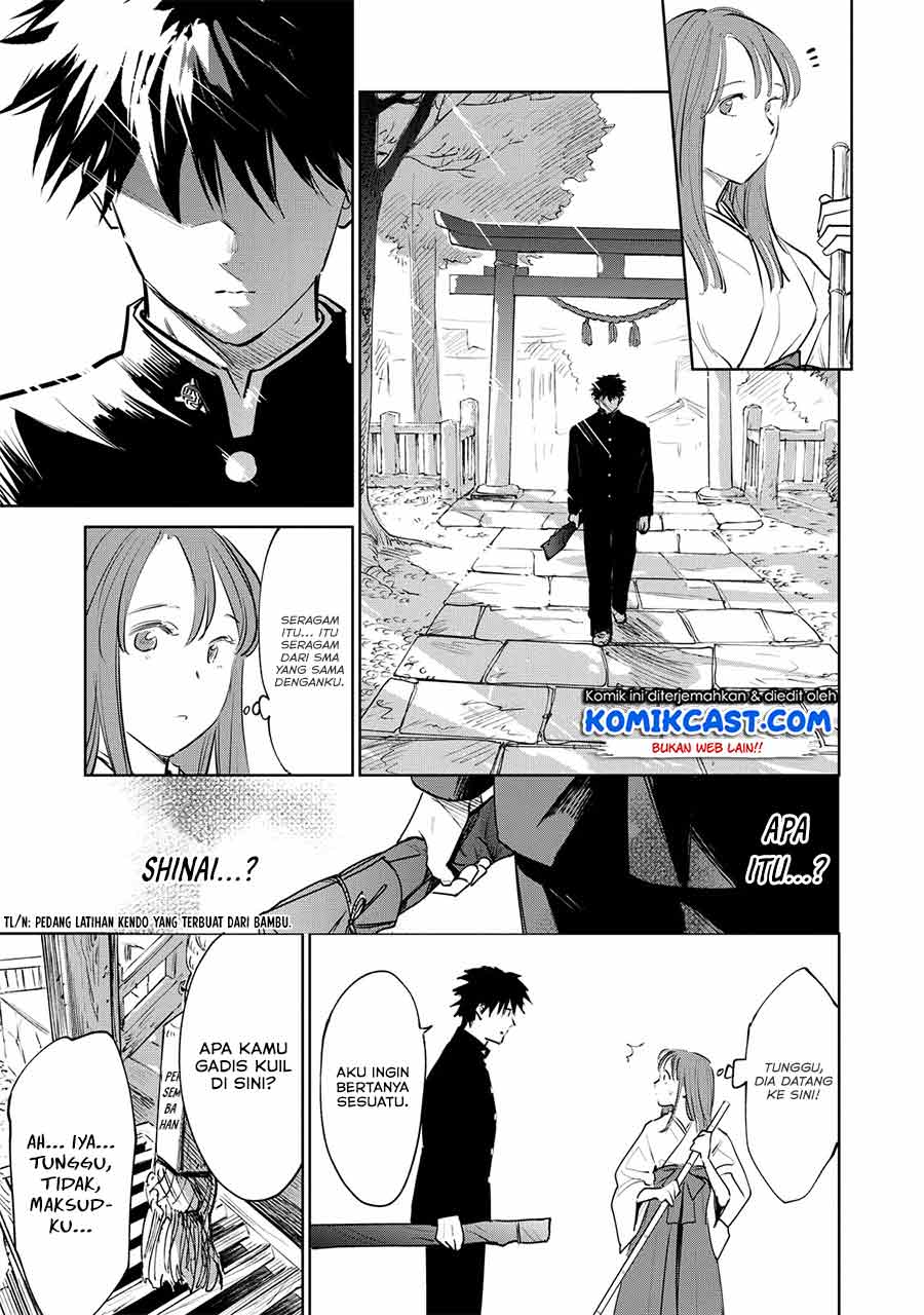 Kijin Gentoushou Chapter 1.1 - halaman 7