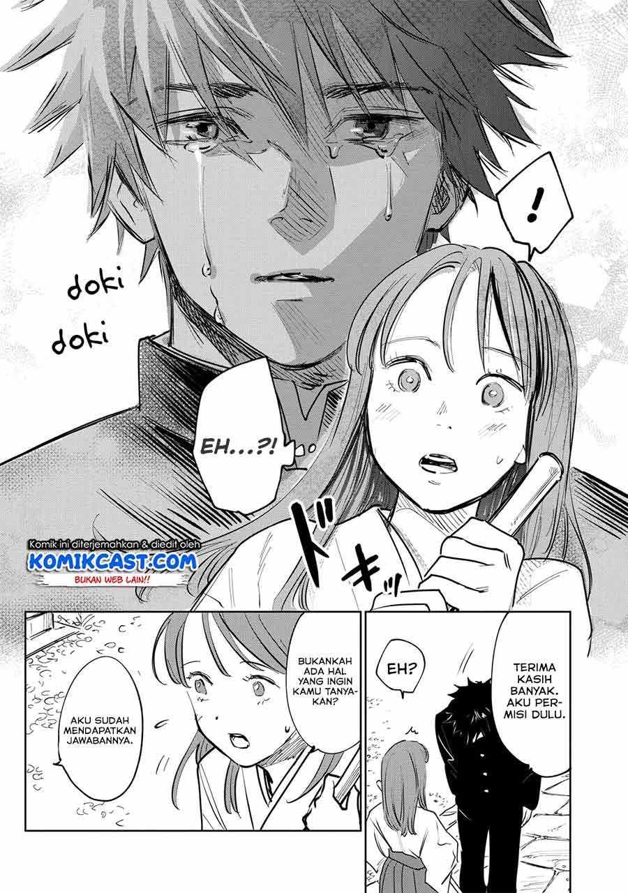 Kijin Gentoushou Chapter 1.1 - halaman 9