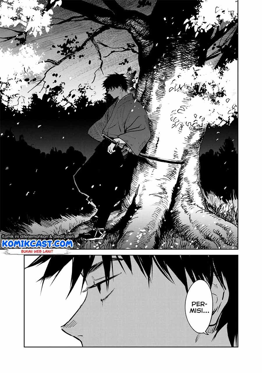 Kijin Gentoushou Chapter 1.2 - halaman 4