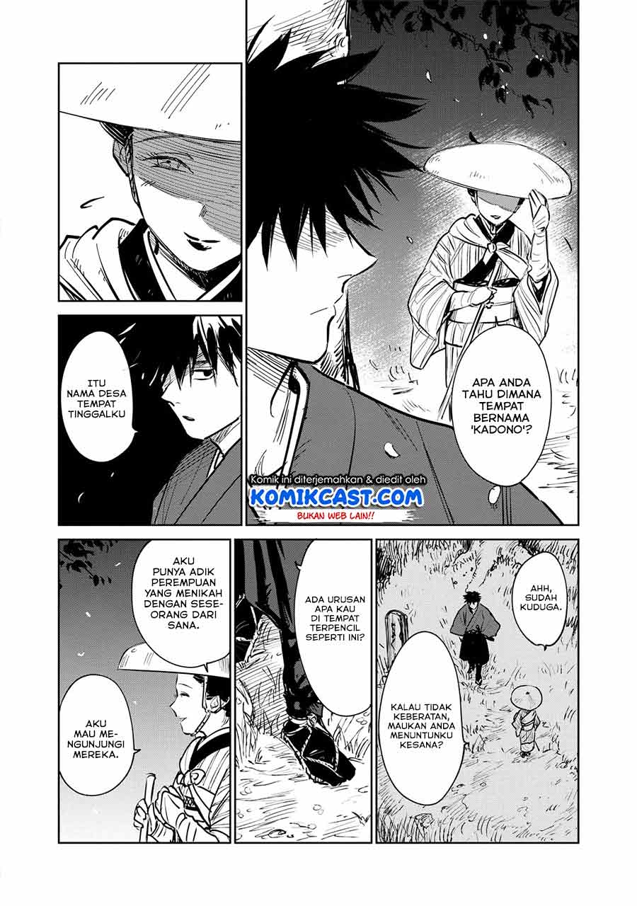 Kijin Gentoushou Chapter 1.2 - halaman 5