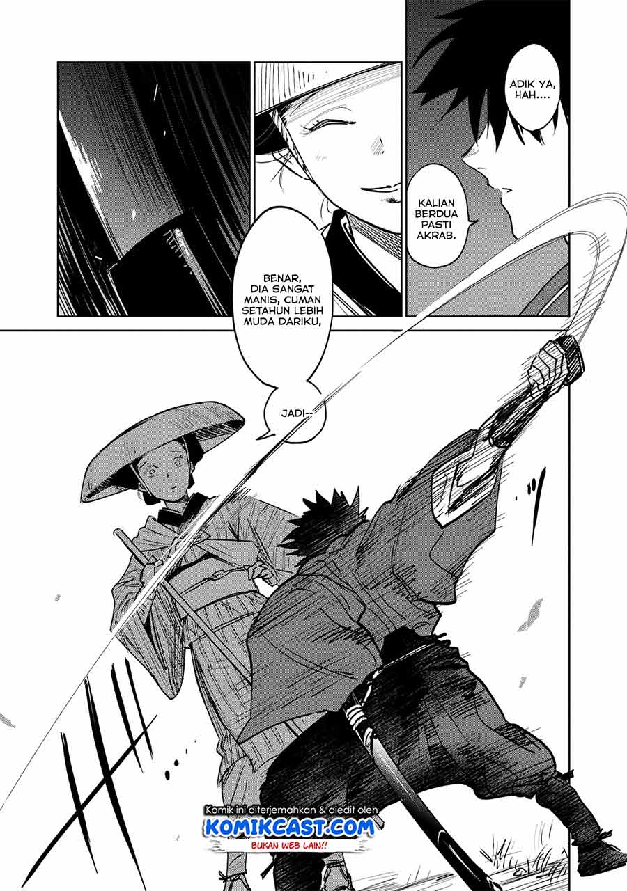 Kijin Gentoushou Chapter 1.2 - halaman 6