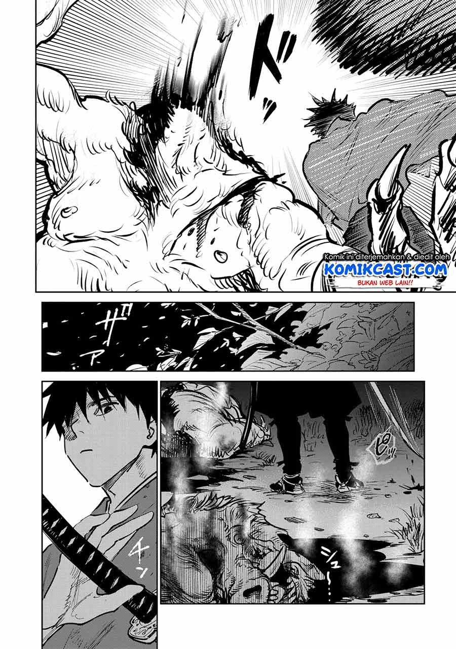 Kijin Gentoushou Chapter 1.2 - halaman 9