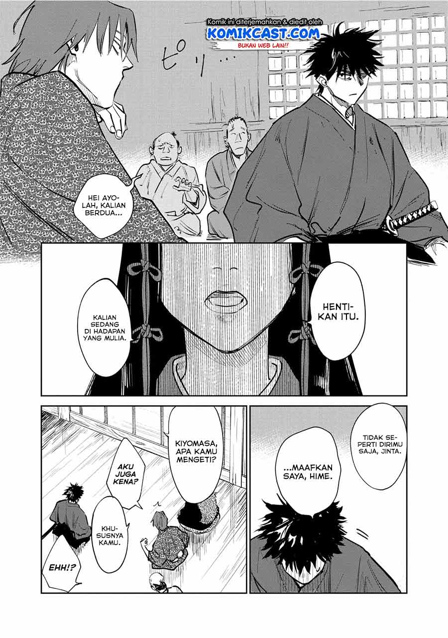 Kijin Gentoushou Chapter 1.3 - halaman 11